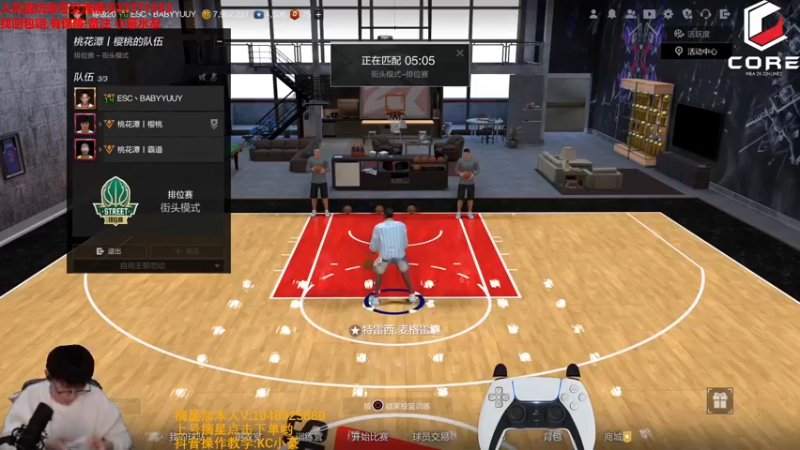 【2022-04-22 12点场】KC丶小豪：极速上分！ 7764762