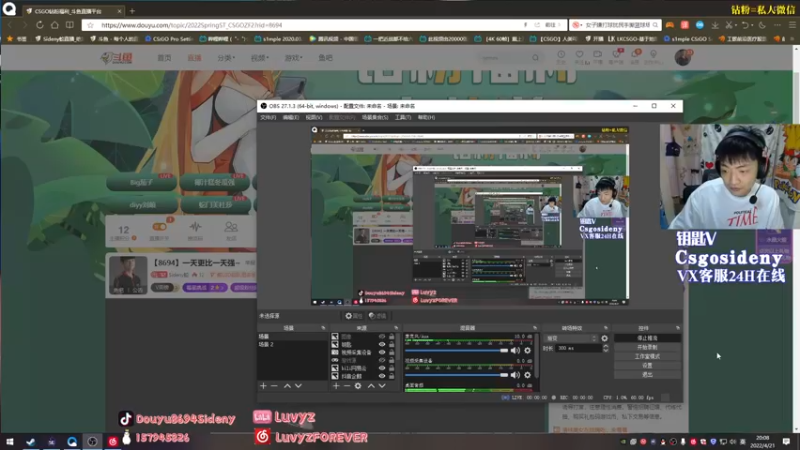 【2022-04-21 20点场】Sideny蛇：【8694】一天更比一天强~