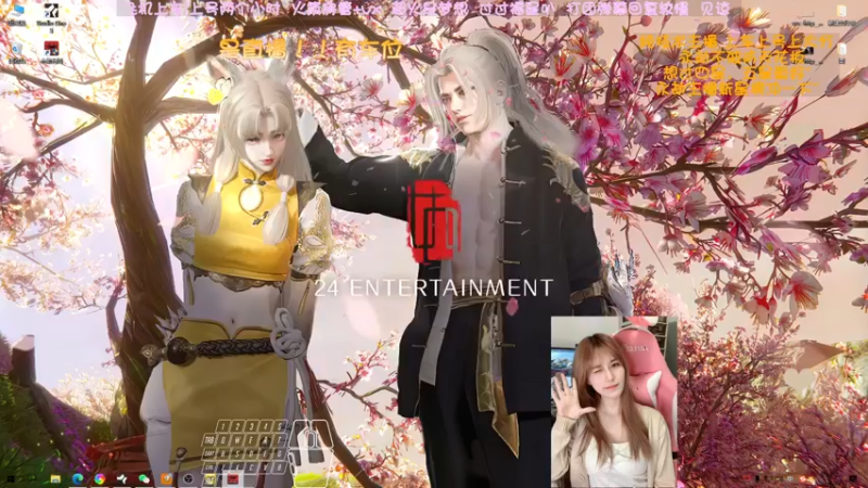 【2022-04-22 02点场】猫系女友笑酱酱gf：❤ 率真可爱 勤劳宵冠