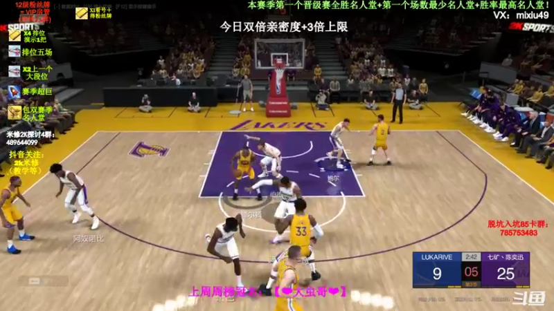 【2022-04-22 20点场】BN丶米修：钻石双倍卡，三倍亲密度上限冲鸭！