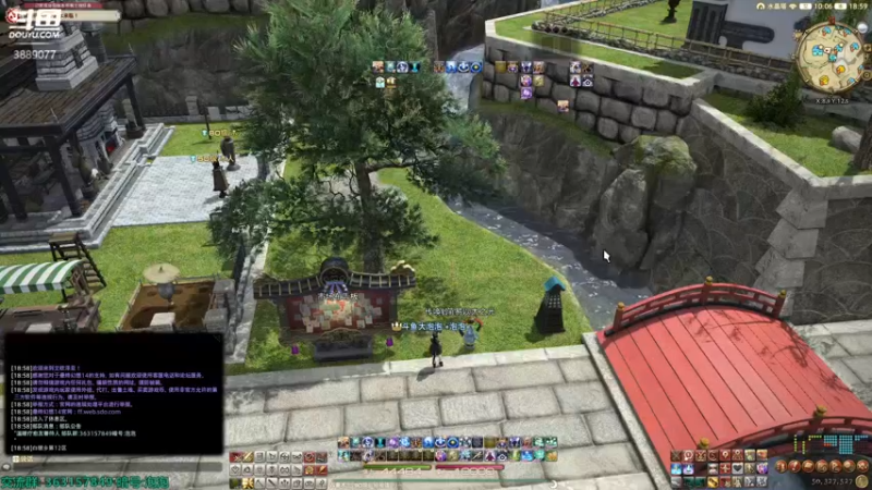 【2022-04-21 18点场】康德x吹个大泡泡：「康德」玩会网吧模拟器2