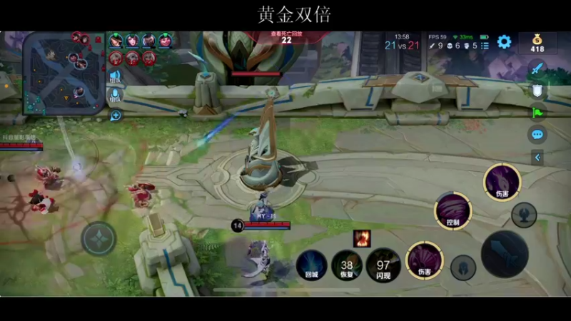 【2022-04-22 22点场】BLUE呀丶：8点双人电台 然后三排表现