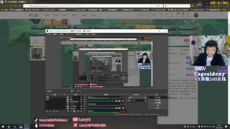 【2022-04-22 20点场】Sideny蛇：【8694】0点钻粉2.5倍~4倍上限