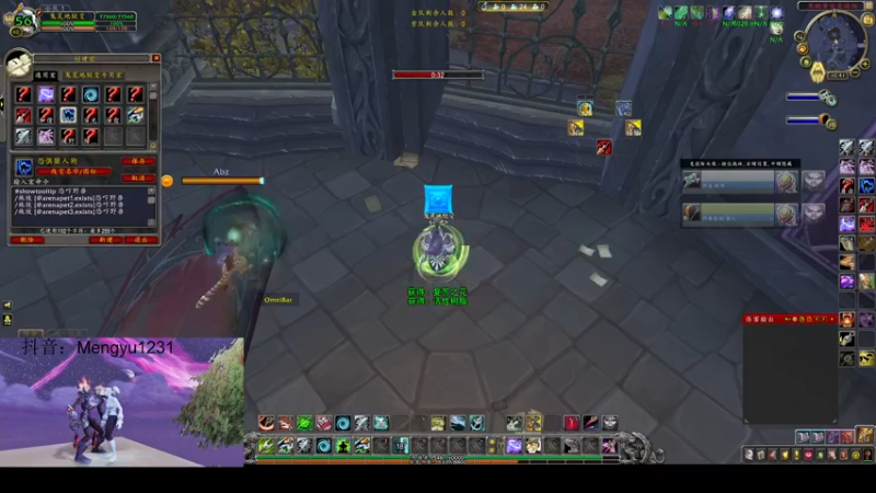 【2022-04-14 22点场】小胸弟lr：猎人PVP-Man