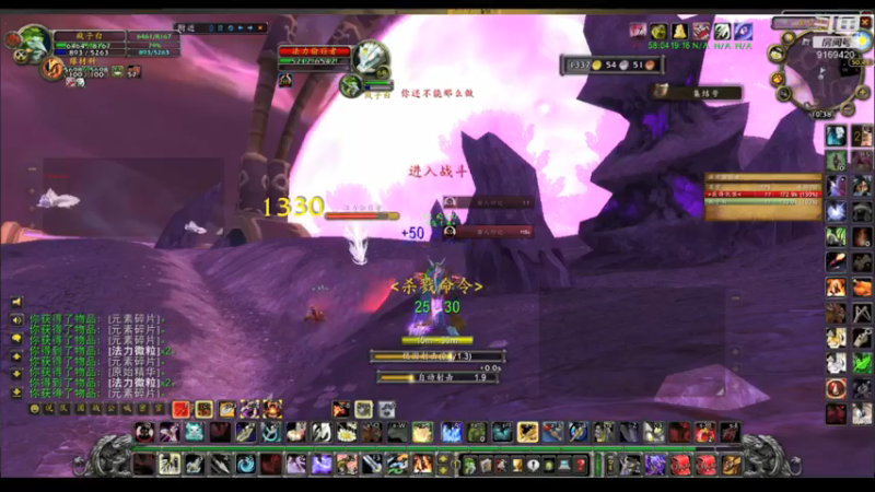 【2022-04-22 10点场】白fz：菜成狗 9169420