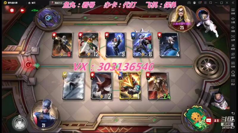 【2022-04-23 18点场】zjz710：未满月的小萌新
