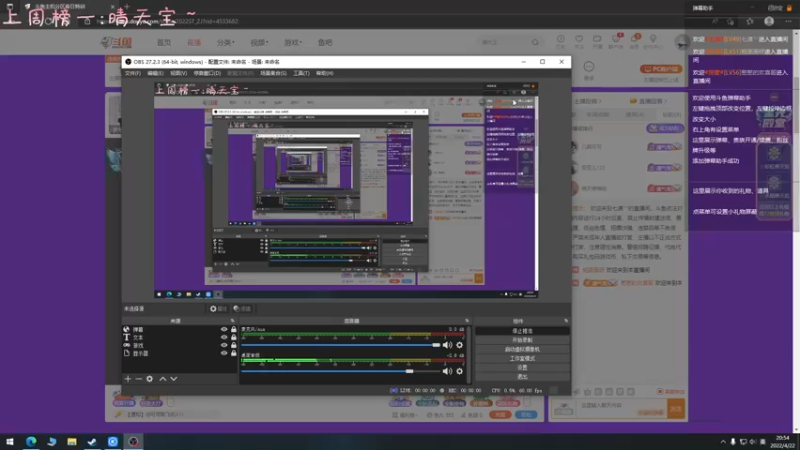 【2022-04-22 20点场】七潇丷：今天你做背包了吗