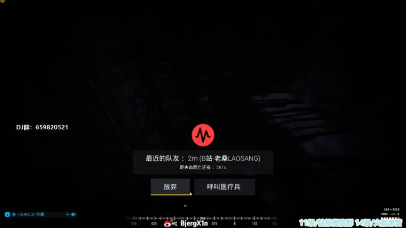 【2022-04-23 04点场】馨儿MIRANDA：【馨儿】 菜狗大队