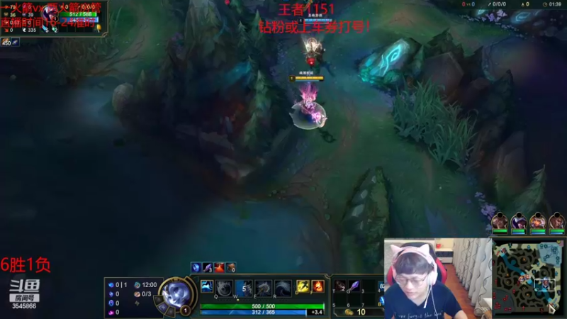 【2022-04-22 21点场】奶妈的安眠药：国服第一软辅上分教学
