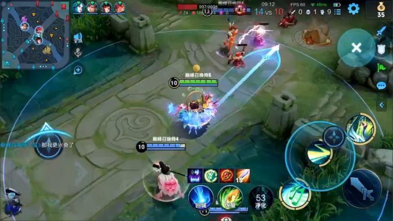 【2022-04-23 13点场】渝万rain：肉刀吸血书桑启教学！国服第一辅！