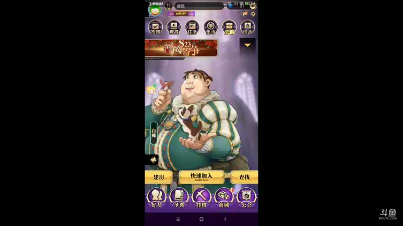 奇葩预言家验查杀不出出认狼的 奇葩枪不发言认狼
