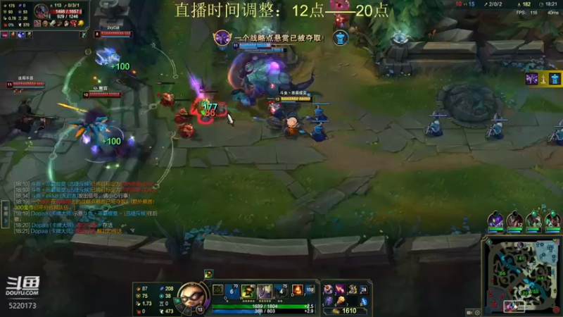 【2022-04-23 18点场】恶霸提莫：提莫老祖！峡谷千分冲前10