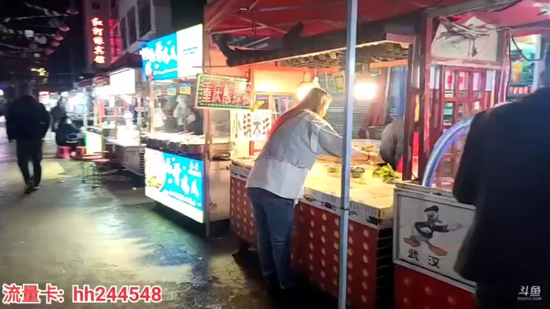 【2022-04-22 00点场】叶子户外：昆明:   双桥夜市