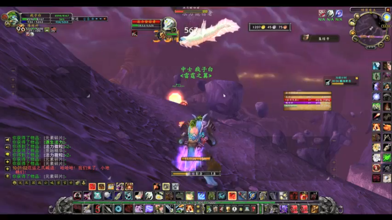 【2022-04-21 10点场】白fz：菜成狗 9169420