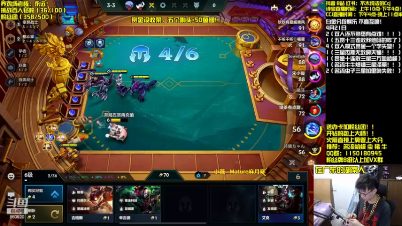 【2022-04-21 21点场】不太纯洁的Ccj：赏金 名流虫 牛 猪 蛤蟆 ~~~
