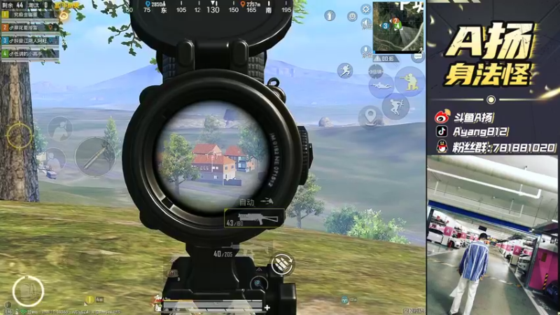 【2022-04-23 00点场】A扬丷：《战神质检队 开锤》