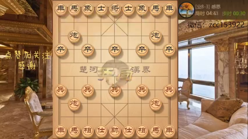 弃空头一车二子惊天翻盘