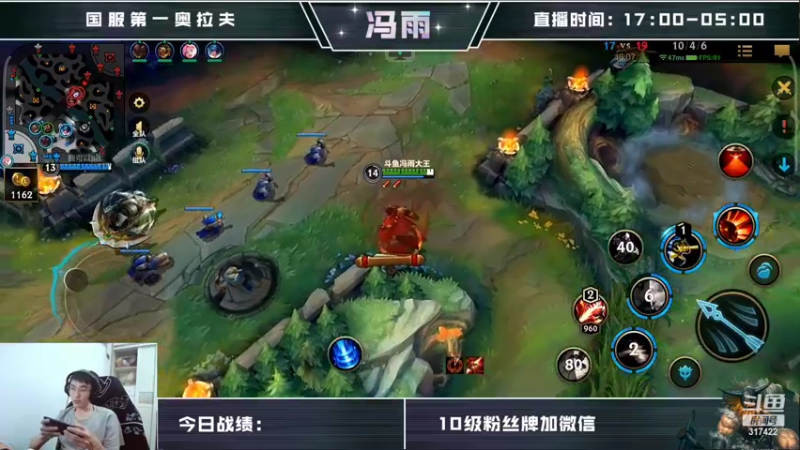 【2022-04-23 12点场】驴酱的冯雨大王：冯雨大王：今天是变天计划第523天~