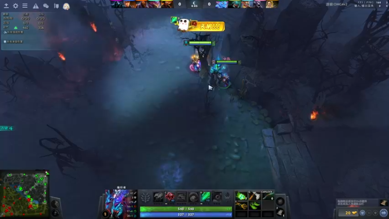 【2022-04-23 01点场】sakira丶hao：dota4+2启动~~