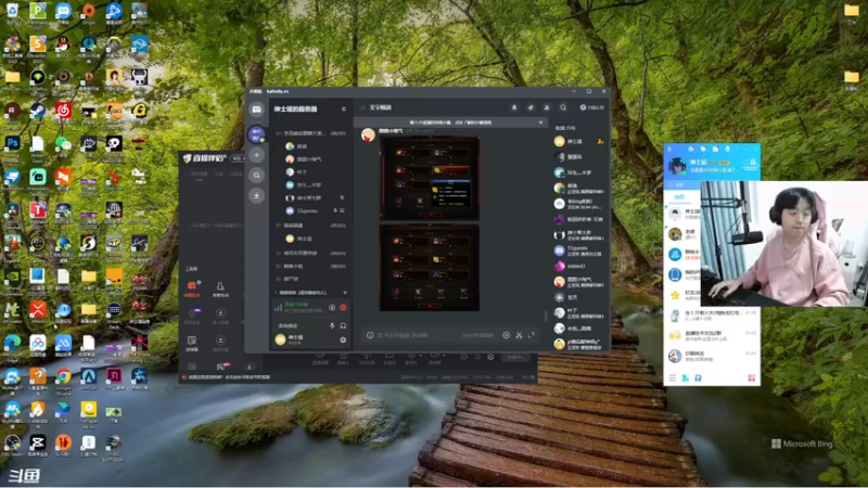 【2022-04-19 21点场】丨绅士瑄丨：才到家开播！