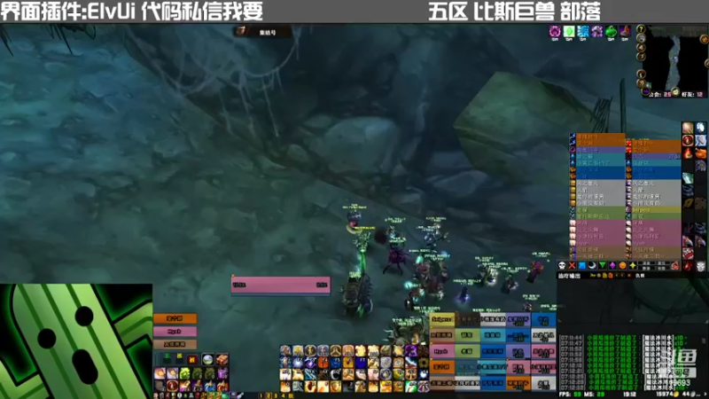 【2022-04-22 19点场】獭獭：小熊养成中