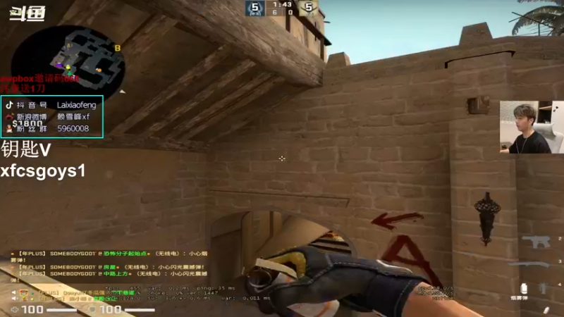 【2022-04-22 21点场】赖小峰：【赖小峰】上分~！