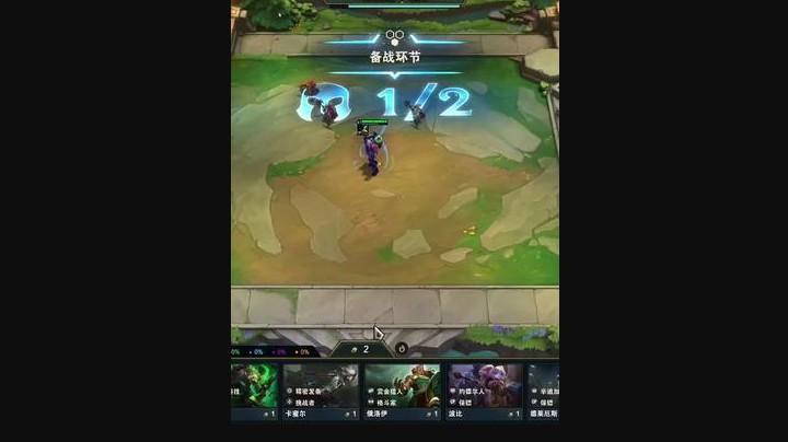 谁说想看三星小法来着