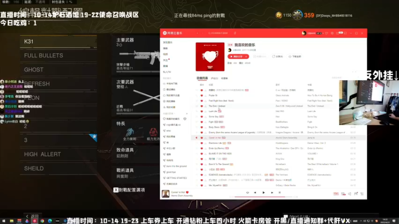 【2022-04-23 14点场】MrBB大波：战区打狙最准的厨子