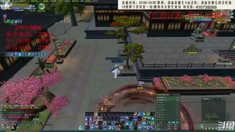 【2022-04-23 01点场】卷毛毛毛丶：【1.5倍】秃霸毒之殇