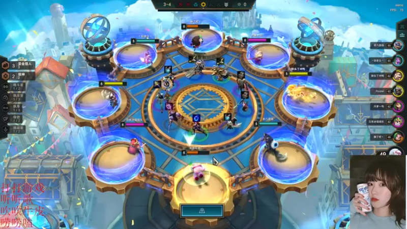 【2022-04-22 14点场】图妹半生：微风轻轻起，我好中意你