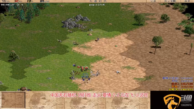 【2022-04-23 18点场】苏西小猪：苏西小猪的直播间