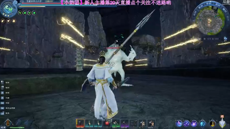 【2022-04-23 02点场】玺欢雷吖：【小奶团】包被们一起来修仙啊