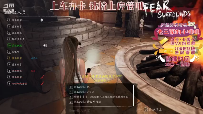 【2022-04-23 22点场】武老三丶：千场屠边 场场首刀