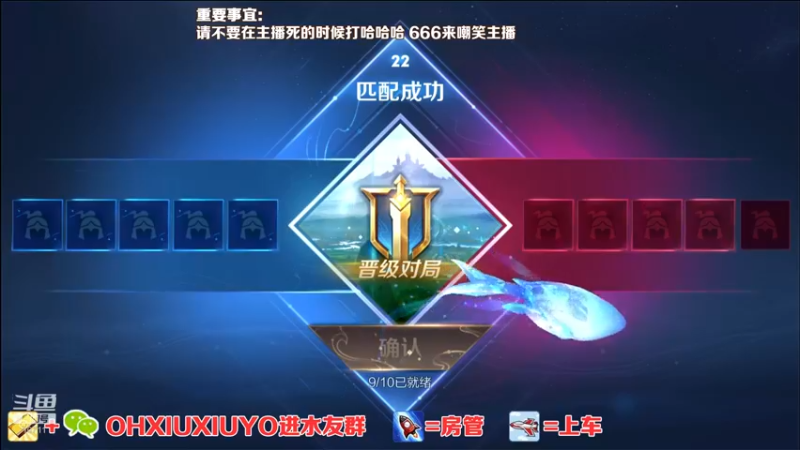 【2022-04-23 01点场】正义的番茄酱：今天双倍：声甜貌美边路小可爱
