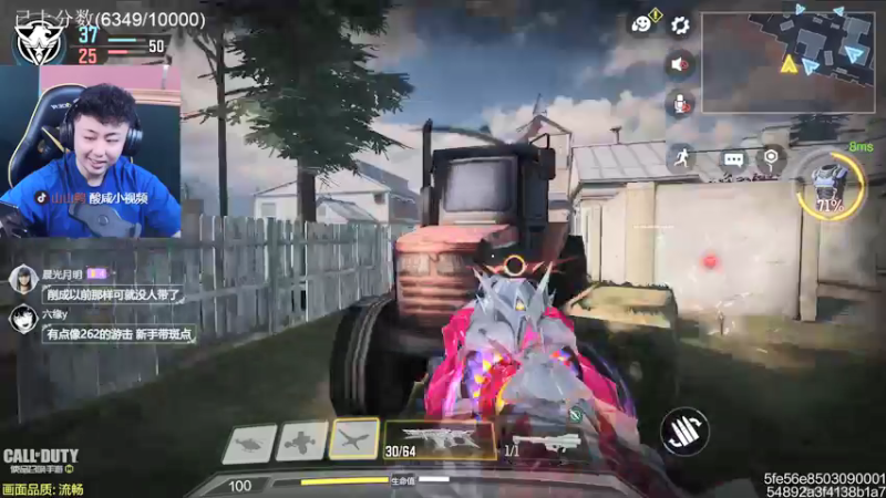 【2022-04-23 00点场】山山鸭：挑战万分战神单排一周上1w分！