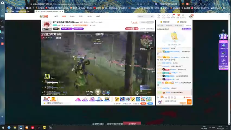 【2022-04-23 20点场】海豹zzz：雇佣兵over!
