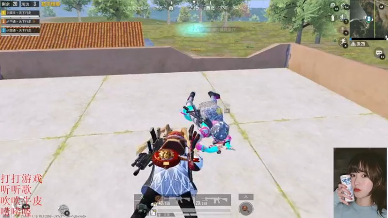 【2022-04-22 23点场】图妹半生：微风轻轻起，我好中意你