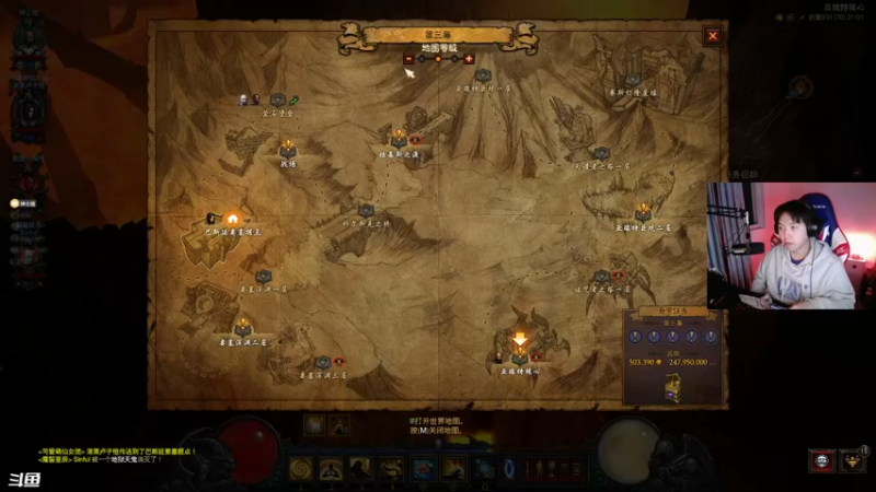 【2022-04-17 21点场】丨绅士瑄丨：今日肠胃不好