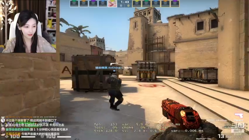 【2022-04-23 01点场】叶知秋Vanessa：秋：黄金双倍