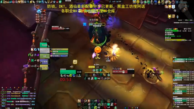 【2022-04-22 22点场】神奇的阿诺：阿诺大秘境