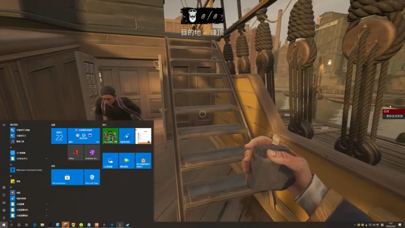 【2022-04-22 01点场】燕徊硯：今夜无人入眠 6517467