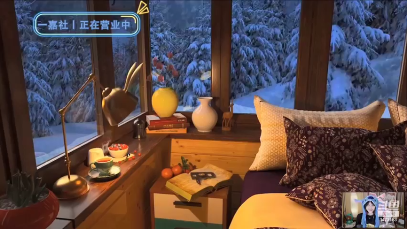 【2022-04-23 00点场】胡嘉一：四倍钻粉狂欢卡：每天都要开心哦