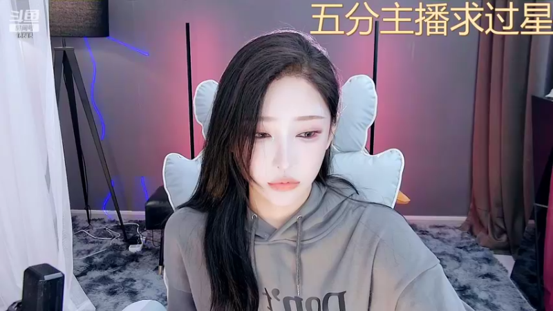 【2022-04-23 21点场】VIVI小小酥：今天在公司正常直播啦！