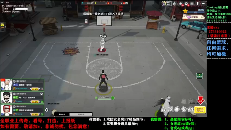 【2022-04-21 15点场】楚楚YJ：办办卡吧，哥哥们！
