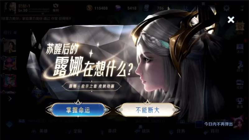 【2022-04-23 13点场】三炮zzz：斗鱼直播平台。 1591803