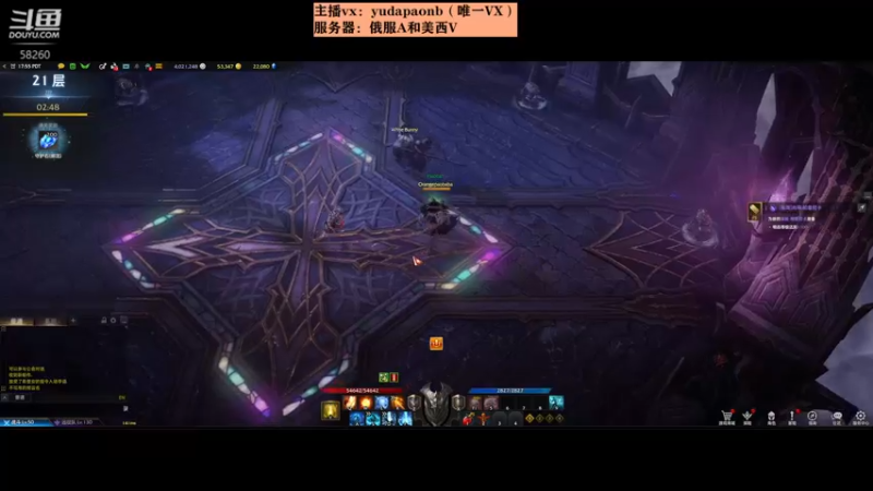 【2022-04-23 08点场】小主播羽大炮：羽大炮：猛男搬砖