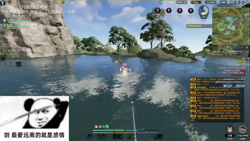 【2022-04-17 21点场】是猫久啊：猫久：菜就哭啊，练有啥用