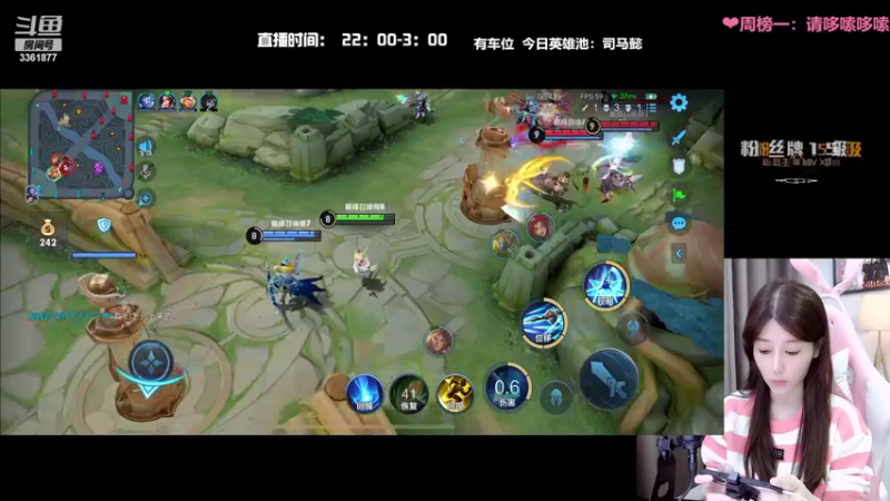 【2022-04-23 00点场】AQ丶果粒：《暴打星耀仔》