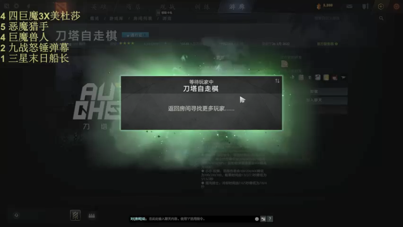 【2022-04-23 13点场】csy影：你懂下棋吗