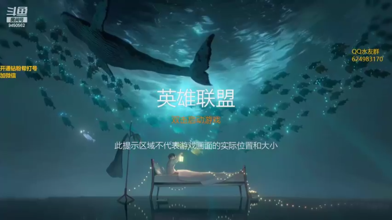 【2022-04-22 17点场】章发财丶：受命于天，既寿永昌！